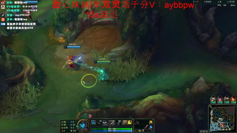 【2022-07-06 19点场】impOUO：休息两天111
