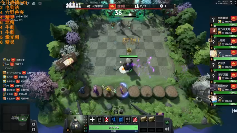 【2022-07-05 19点场】書童SSS：当天园林今天已换上 满地青苔