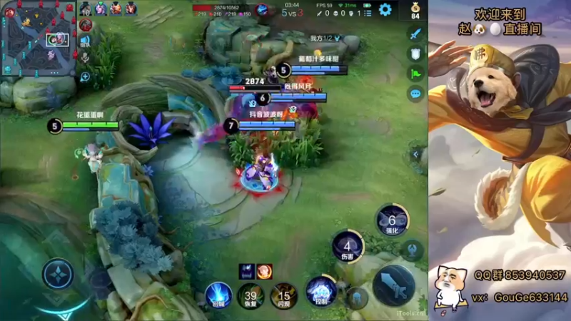 【2022-07-06 17点场】荣耀英雄宋人头：日常给号刷金币