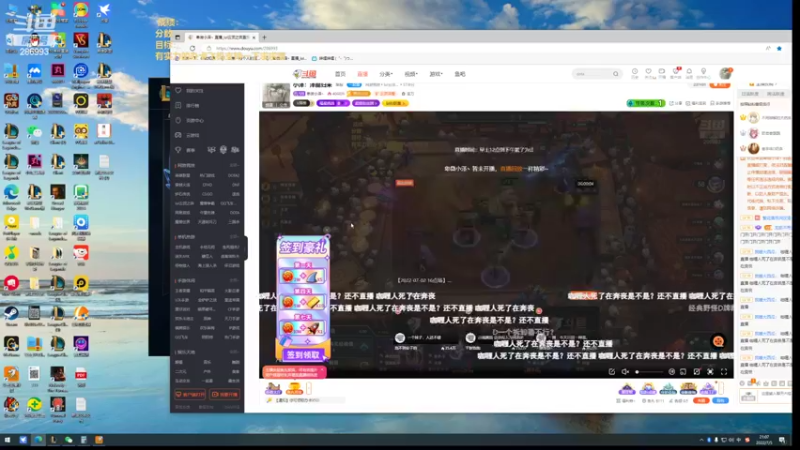 【2022-07-05 21点场】卑微小泽丶：小泽：泽魔归来