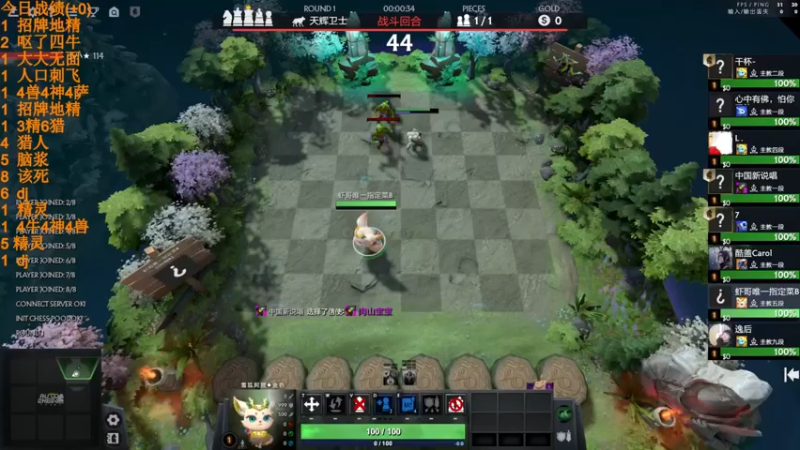 【2022-07-02 02点场】書童SSS：如有天置地门外 乘电车跨过大海