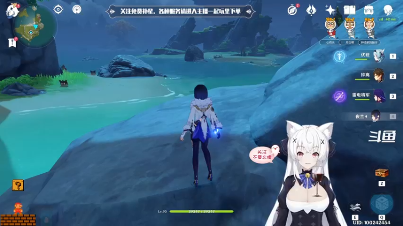 【2022-07-05 16点场】卡佬GTX1080tiPrime：『免费补星』我是最神奇的猫猫！