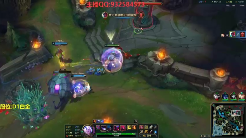 【2022-07-05 20点场】凉风亚索yasuo：亚索永恩天花板~