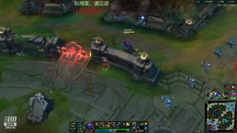 【2022-07-05 22点场】我是一个逗比呀：录着好玩的，自己看