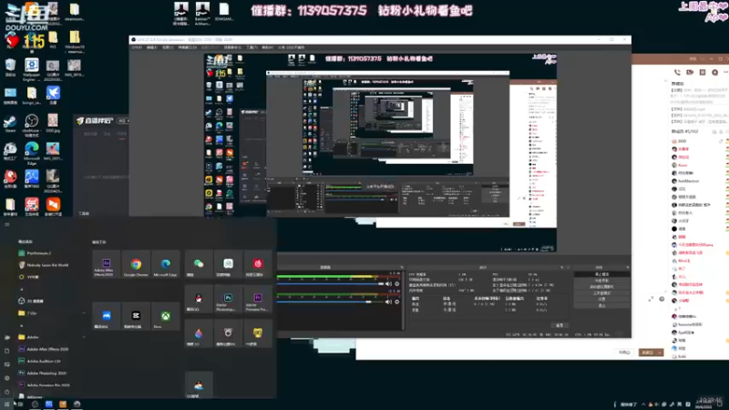 【2022-06-30 10点场】DDD不睡觉：D：还 是 日 间 出 没
