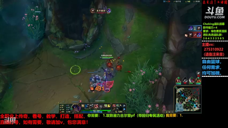 【2022-07-06 00点场】楚楚YJ：抚摸你的指甲！