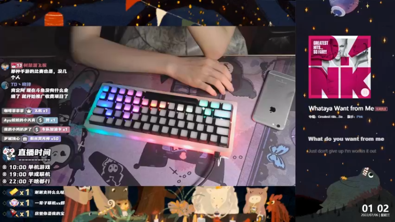 【2022-07-06 01点场】阿愈Ayu：愈❥»愿能生日快乐一切安康