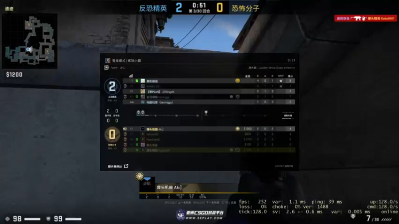 【2022-07-06 02点场】1K黄辉冯：黄辉冯：最好玩的生存游戏