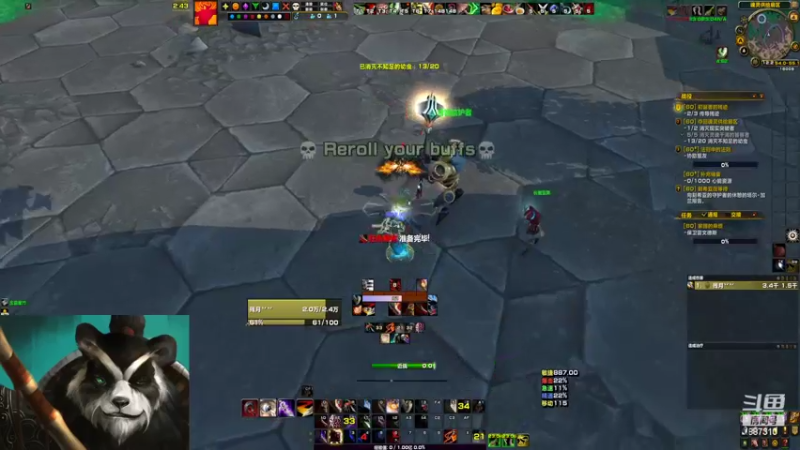 【2022-07-04 12点场】灬残丿月灬：月：DKT真好玩~