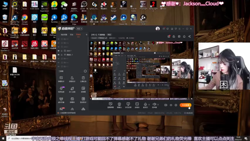 【2022-07-05 19点场】是希文吖丶：【希文】天道酬勤