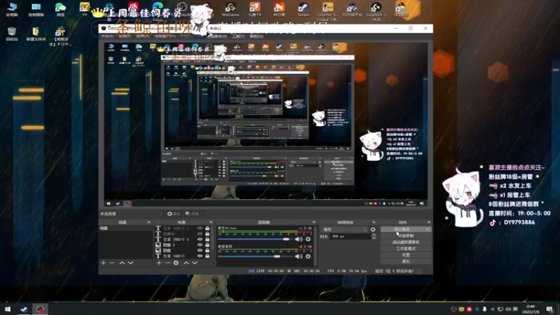 【2022-07-06 00点场】小徐813：轻语集团 千场kd5.0