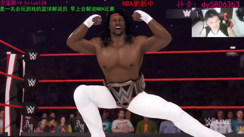 【2022-07-05 22点场】91斧王娱乐NBA解说：wwe水友联盟首发！
