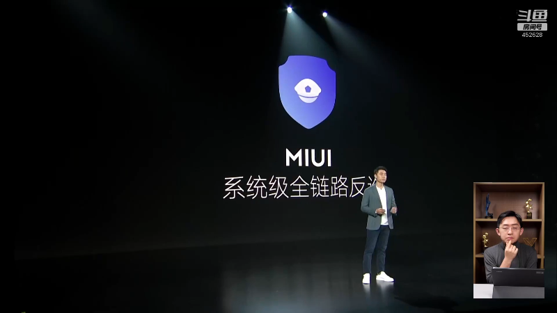 【数码科技】科技美学中国的精彩时刻 20220706 00点场