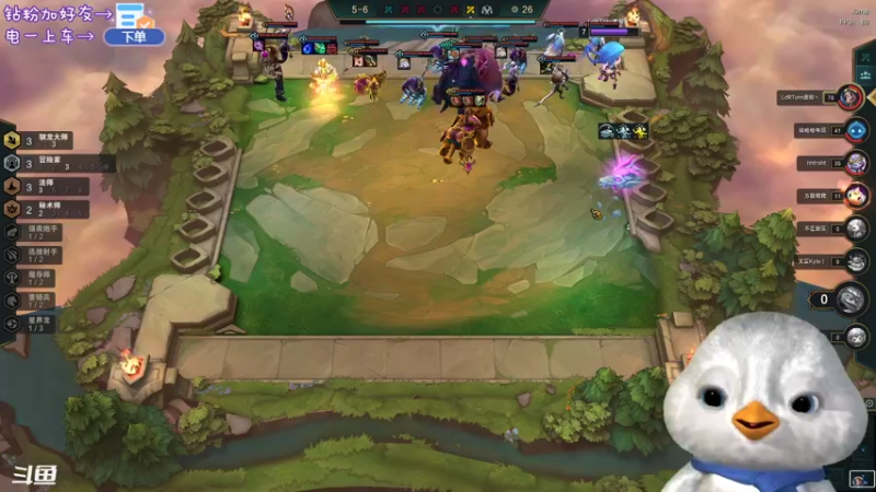 【2022-07-05 16点场】内只鹅：【小奶团】我也不想当憨憨啊