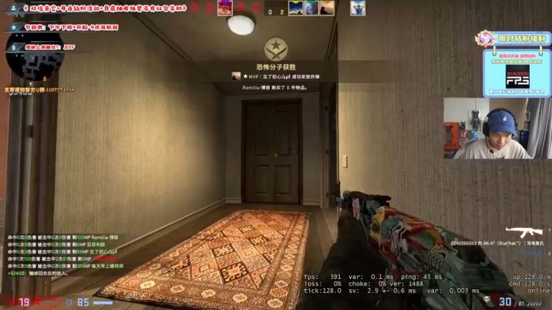 【2022-07-06 17点场】imxiaoxin：【回老家办事】2/3台播哟！