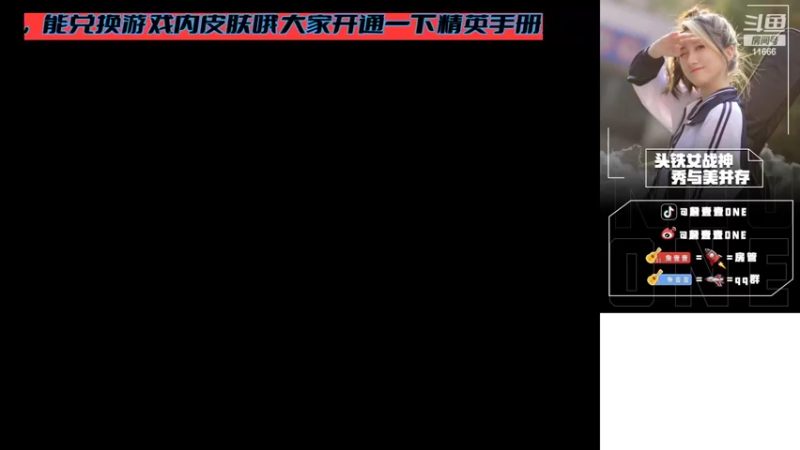 【2022-07-05 23点场】詹壹壹：【扫码上车】带粉 有车位