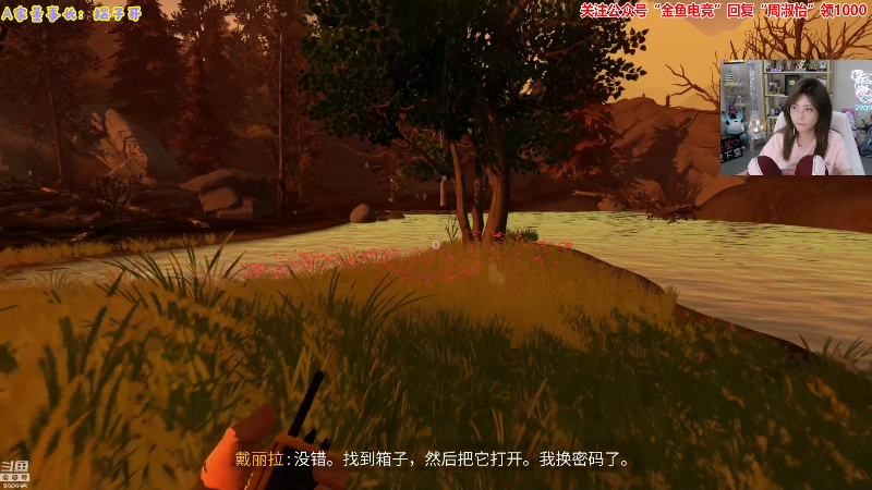 【英雄联盟】不2不叫周淑怡的精彩时刻 20220706 18点场