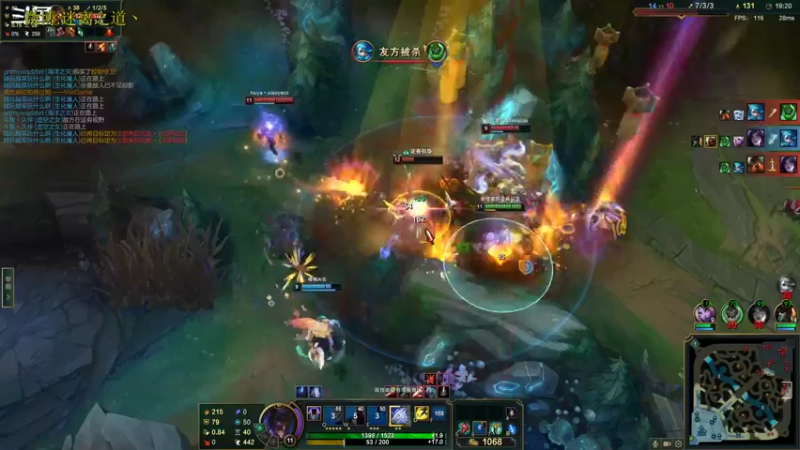 【2022-07-06 19点场】迷离之道丶：迷离劫:我回来啦