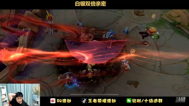 【2022-07-06 19点场】RW渡劫：小上个巅峰2000+