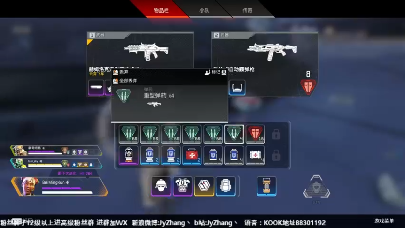 【2022-07-06 20点场】JyZhang：你说这游戏香不香