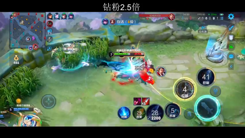 【2022-07-06 17点场】李知恩nn：无敌无敌，我来咯