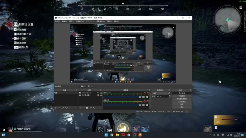 【2022-07-06 19点场】Cpt小醒目：醒目:好难玩啊