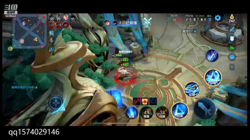 【2022-07-03 16点场】走肖mmmm：2000分5把第一