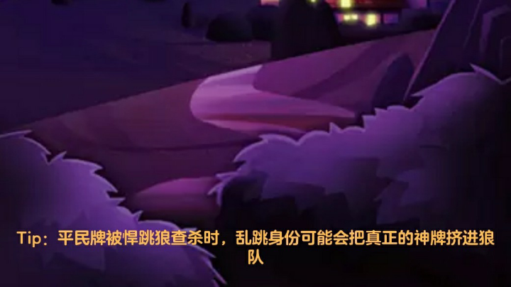 又被打成定狼