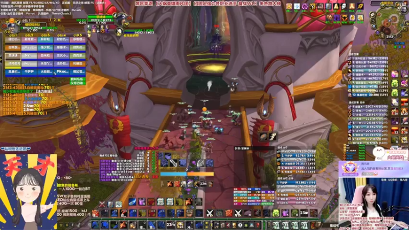 【2022-07-04 21点场】雨凡呀：【席瓦莱恩女团长】晚上SW来人~继续招人