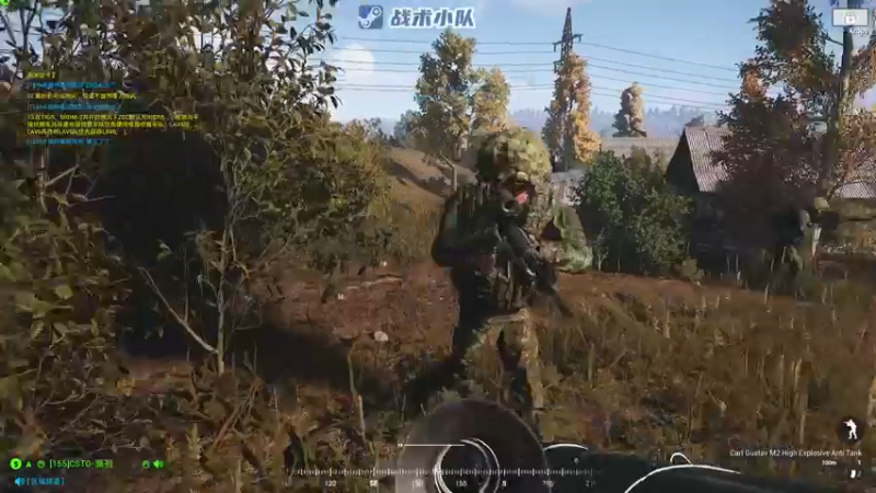 【2022-07-06 00点场】陶可可coco：魔女可 · 元气满满的晚播