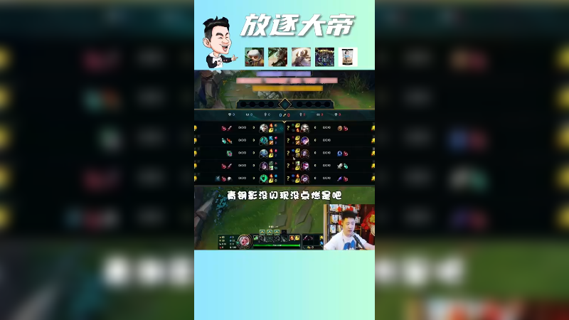 细？我比你更细