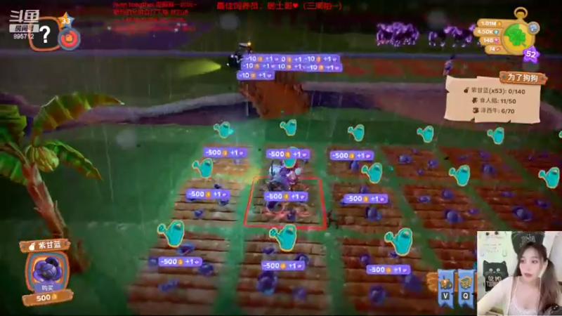 【2022-07-05 05点场】一只蘇l：电一有位置！