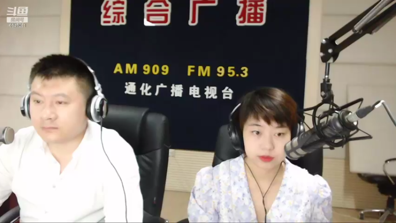 【2022-07-06 07点场】伟达000：好好上班，天天向上~