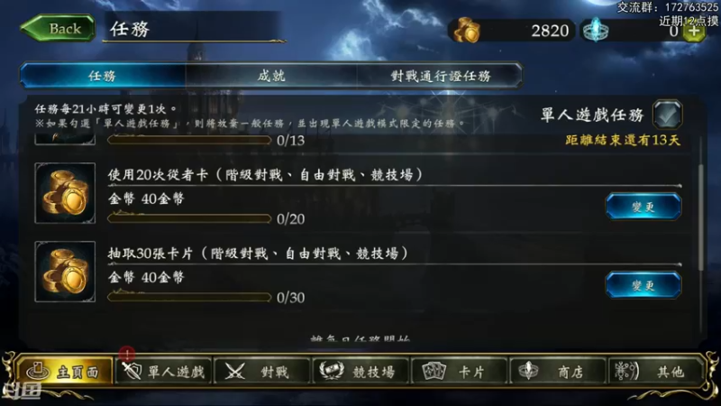 【2022-07-05 20点场】Dogboss：好似喵好似喵 .  826731