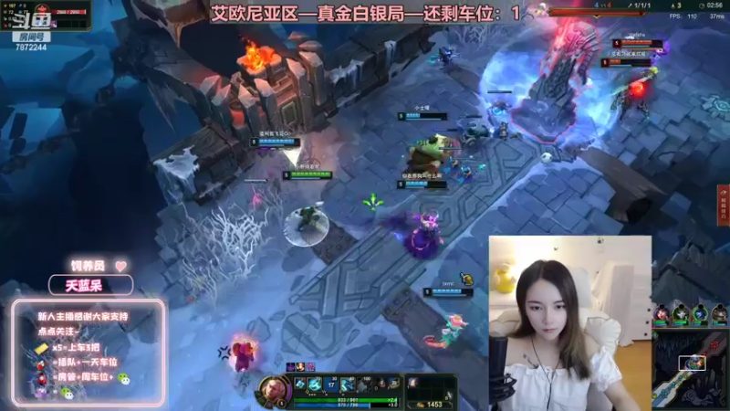 【2022-07-06 00点场】小野纯Quinlivan：艾欧尼亚~全能御姐