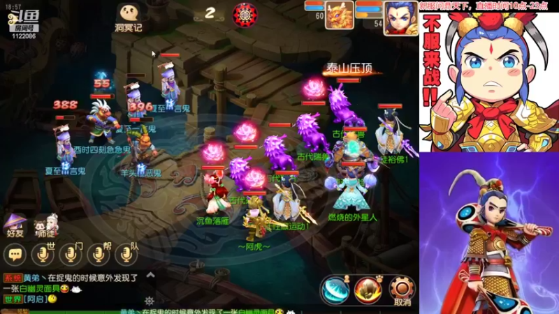 【2022-07-06 18点场】燃烧的外星人：问鼎天下，最伟大的作品