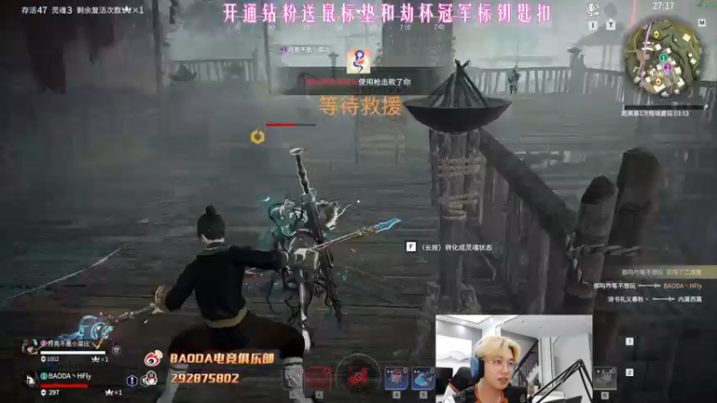 【2022-07-04 23点场】在下黄复来：【黄复来】进化中！