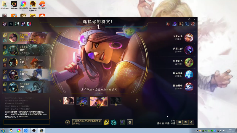 【格斗游戏】战神_河池VR的精彩时刻 20220706 17点场