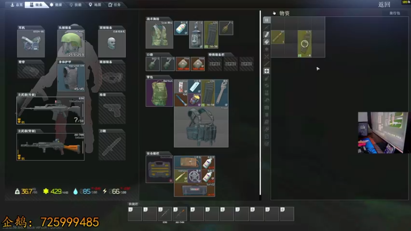 【2022-07-05 23点场】文化人老七：近战击杀世界第一