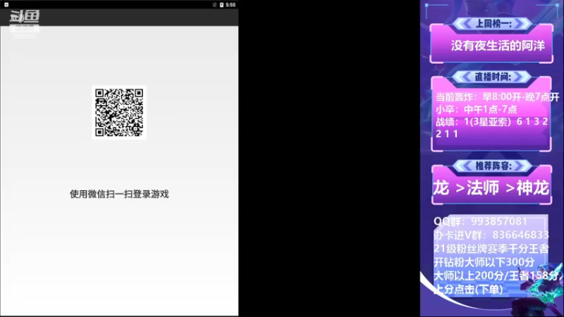 【2022-07-04 17点场】死亡轰炸DD：国一：版本答案教学