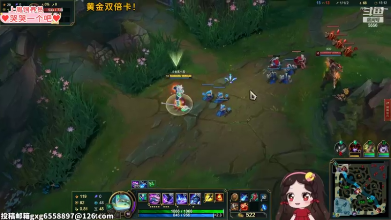 【2022-07-06 01点场】果小果是个弟弟：果小果：今天是个好日子~