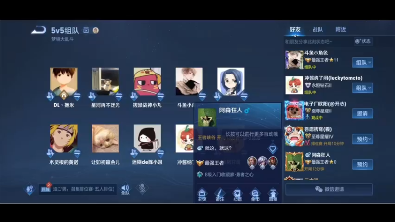 【2022-07-05 23点场】小乐碎片：今天没双倍只有小乐碎片