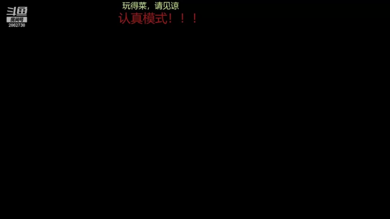 【2022-07-05 20点场】我是一个逗比呀：录着好玩的，自己看