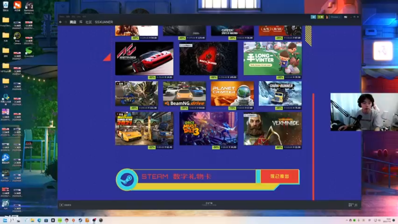 【2022-07-05 15点场】丨绅士瑄丨：1点到10点直播啦~