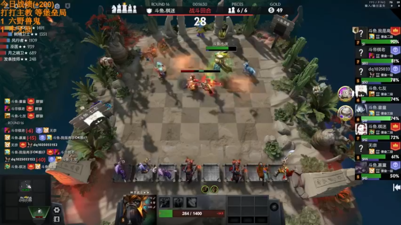 【2022-07-02 16点场】書童SSS：当天园林今天已换上 满地青苔