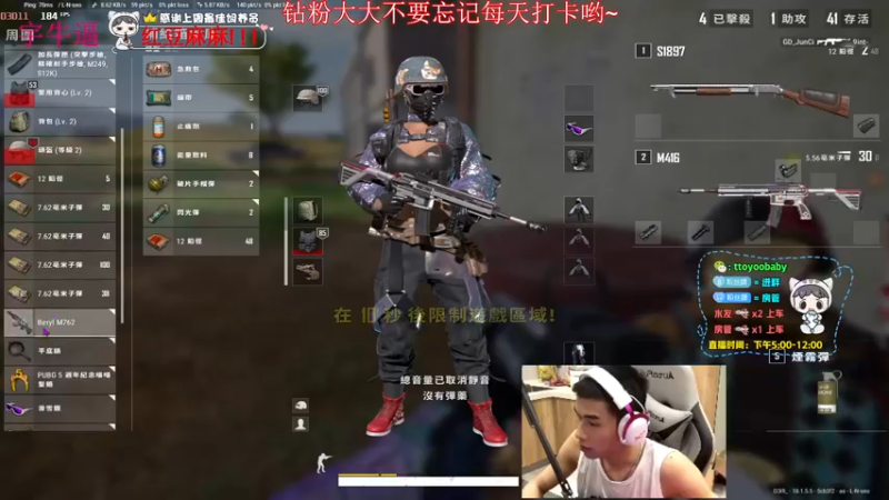 【2022-07-06 00点场】小宇oyo：《小宇》马夸千场kd6.0 无敌