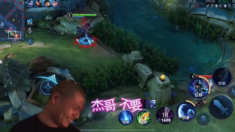 这也太搞笑了