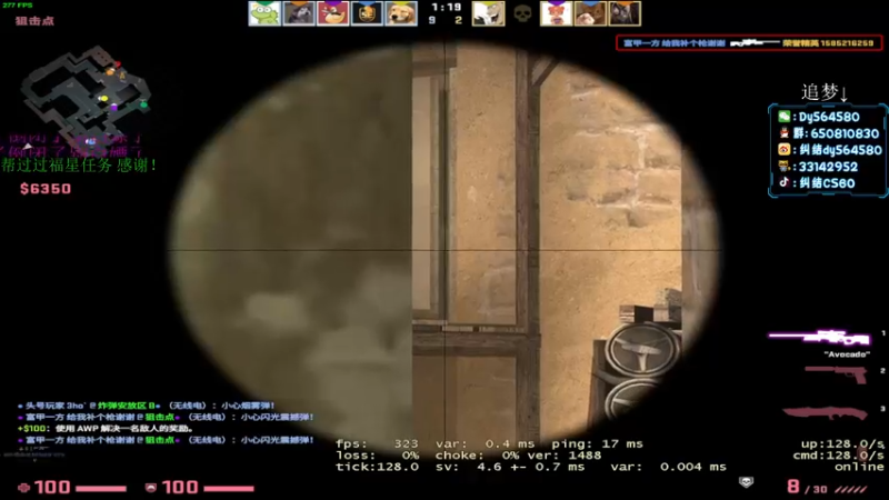 【2022-07-02 17点场】纠结丶丶丶丶丶：【帮打号】大家好我是纠结