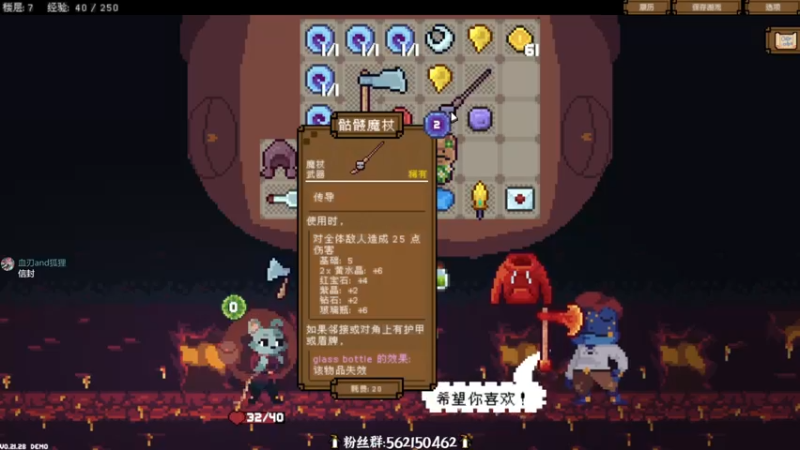 【2022-07-05 20点场】徐不鸽：都进来享福。