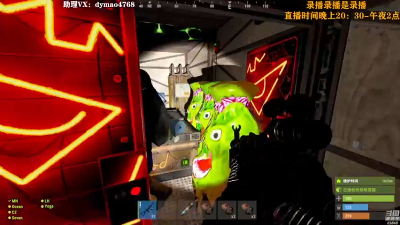 【2022-07-06 04点场】Happy丨猫腻：【猫腻】爱生活爱游戏 每晚8：30开播